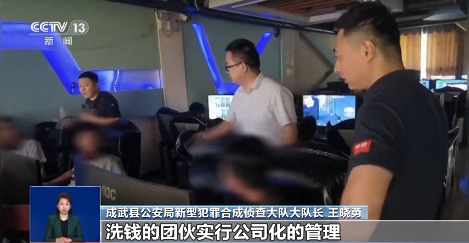 微信诈骗,qq诈骗等金融骗局的介绍,互联网金融防骗_微信金融诈骗案例_防诈骗微信
