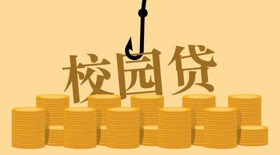 打字聊天骗局_网络打字骗局_骗局打字网络怎么处理