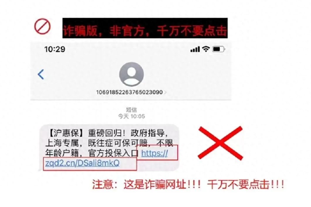 网络打字骗局_骗局打字网络怎么处理_打字聊天骗局