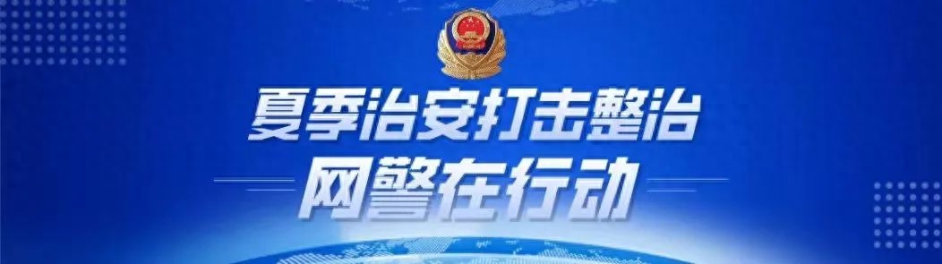 微信诈骗,qq诈骗等金融骗局的介绍,互联网金融防骗_微信金融诈骗案例_微信网聊诈骗