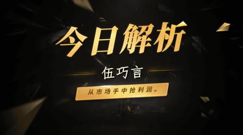 页岩是啥_页岩气是骗局_页岩是干什么的