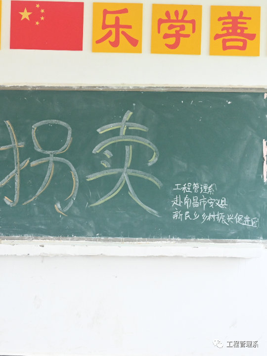 防骗防拐安全知识资料_防骗防拐安全知识资料_防骗防拐安全知识资料