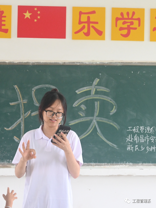 防骗防拐安全知识资料_防骗防拐安全知识资料_防骗防拐安全知识资料
