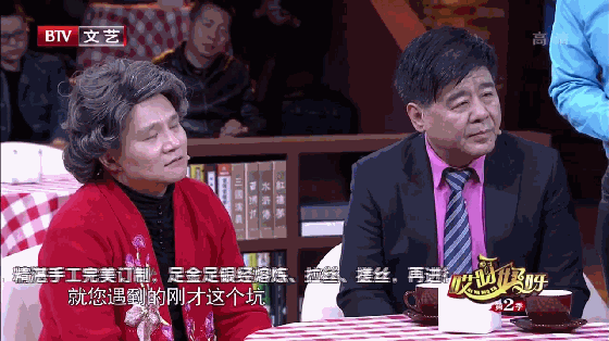 大伟技巧防骗王是哪一集_王大伟防骗技巧_旅游住宿防骗小技巧