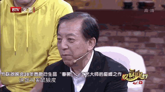 大伟技巧防骗王是哪一集_旅游住宿防骗小技巧_王大伟防骗技巧