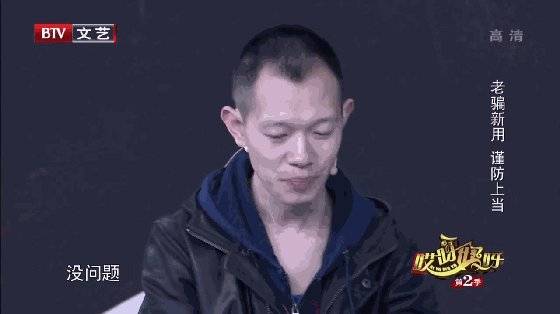 旅游住宿防骗小技巧_大伟技巧防骗王是哪一集_王大伟防骗技巧