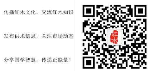 小叶紫檀手串防骗官网_正品小叶紫檀手串_小叶紫檀官方旗舰店