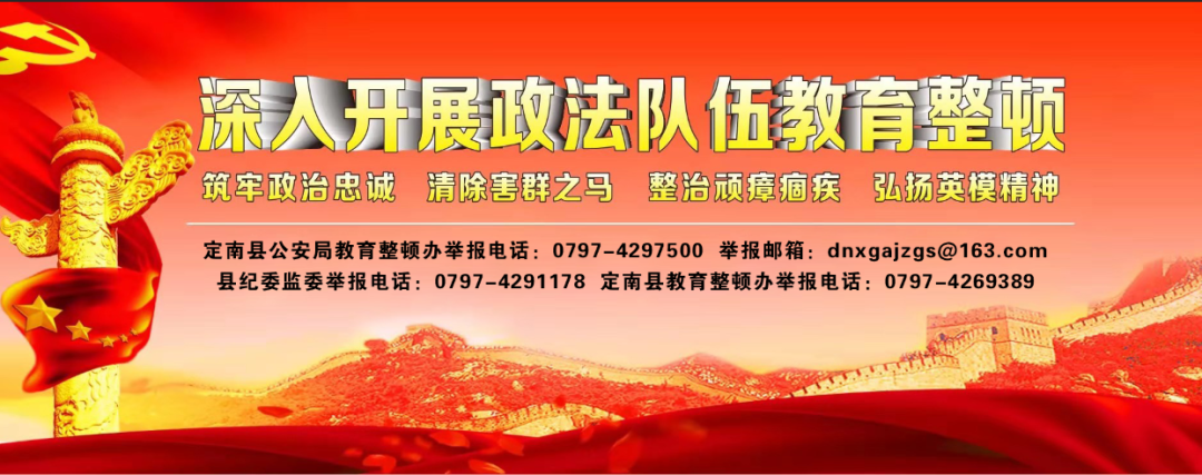 2020最新钓鱼骗局_谨防钓鱼网站超高收益骗局_钓鱼骗局方式