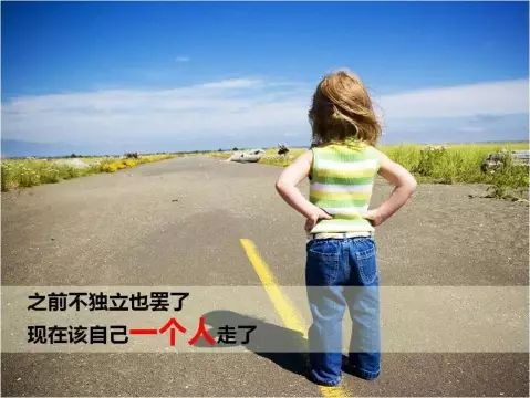大学防骗指南_大学防骗知识_大学防骗