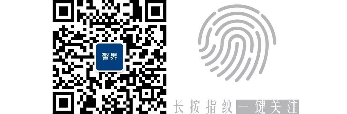 入学新生防骗宣传_新生入学防骗_新生防骗指南