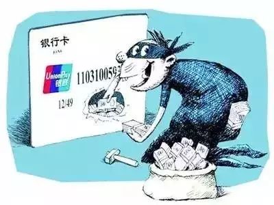 新生入学防骗_新生防骗指南_入学新生防骗宣传