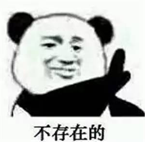 录入员真的假的_录入员是真的么_录入员骗局