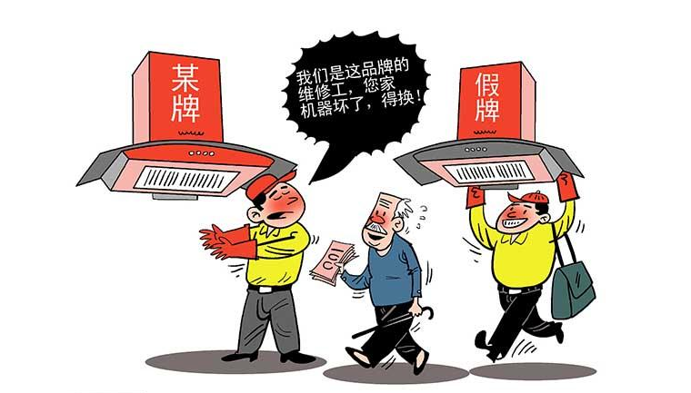 网络信贷微信诈骗_微信金融诈骗案例_微信诈骗,qq诈骗等金融骗局的介绍,互联网金融防骗
