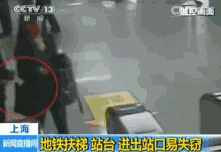 防盗防骗宣传_防骗防盗_防盗防骗防敲诈安全教育教案