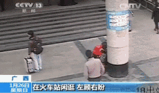 防盗防骗防敲诈安全教育教案_防盗防骗宣传_防骗防盗