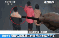 防骗防盗_防盗防骗宣传_防盗防骗防敲诈安全教育教案