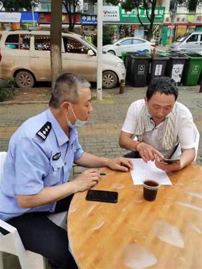 淘宝客服防骗_淘宝客服防骗_淘宝客服防骗