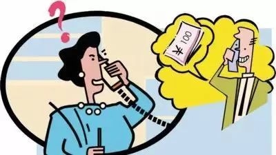 淘宝客服防骗_客服淘宝防骗案例分析_客服淘宝防骗电话