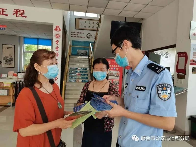 快板宣传防骗视频_防骗宣传快板_快板宣传防骗视频大全