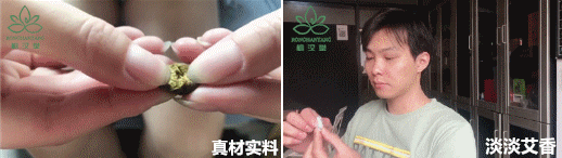 中药肚脐贴是什么原理_中药肚脐贴官网可信吗_中药肚脐贴是骗局吗
