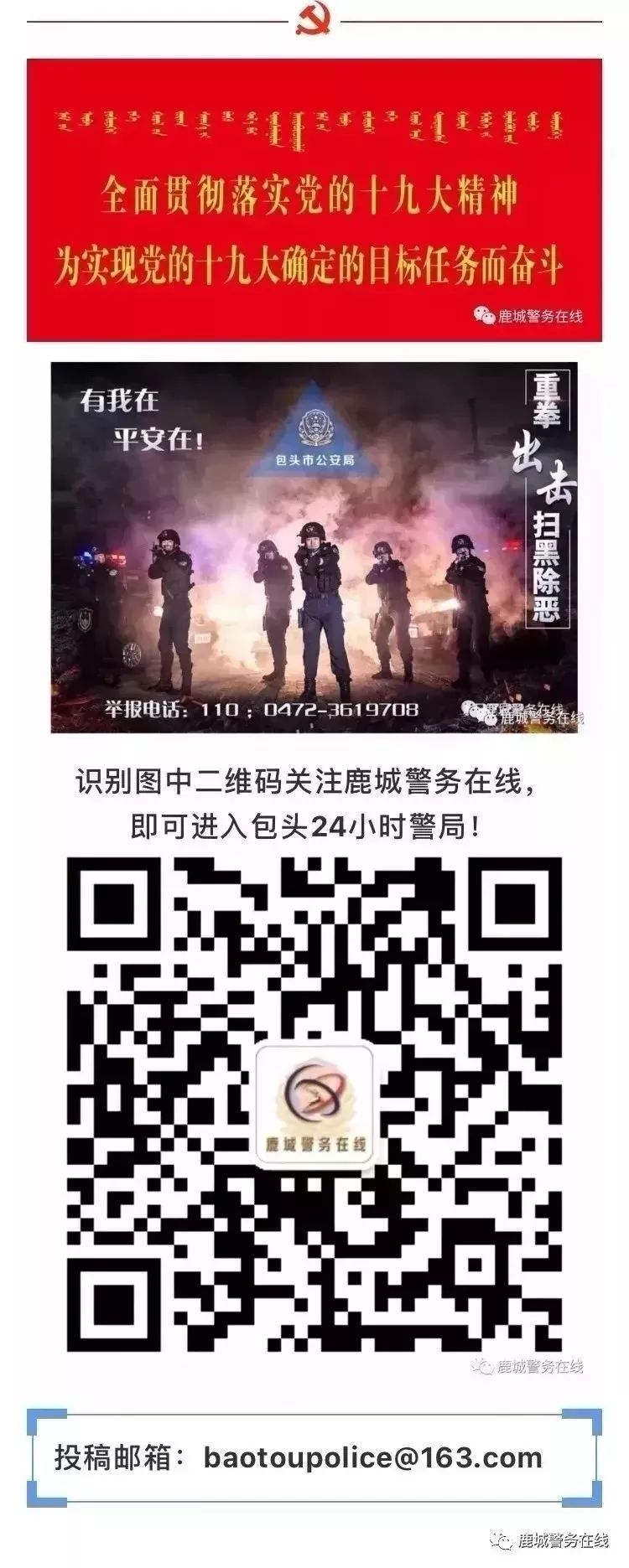 卖家技巧防骗新闻稿_新卖家防骗技巧_卖家防骗知识有哪些