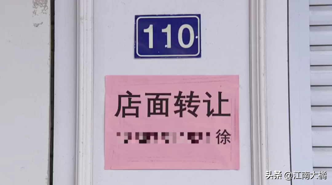 蝶美膜力小铺护肤品怎么样_蝶美膜力小铺公司简介_蝶美膜力小铺骗局