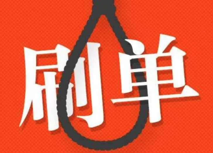 淘宝防骗知识自己总结经验_淘宝做单的防骗知识_淘宝防骗招数