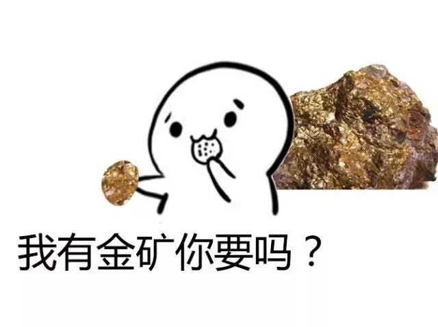 淘宝防骗招数_淘宝做单的防骗知识_淘宝平台知识