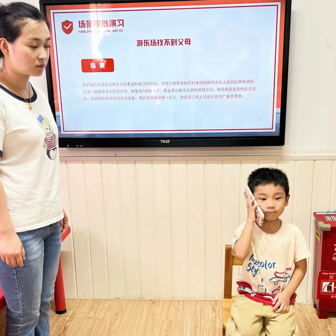 防拐骗儿歌_防拐骗儿歌童谣_防拐防骗儿歌