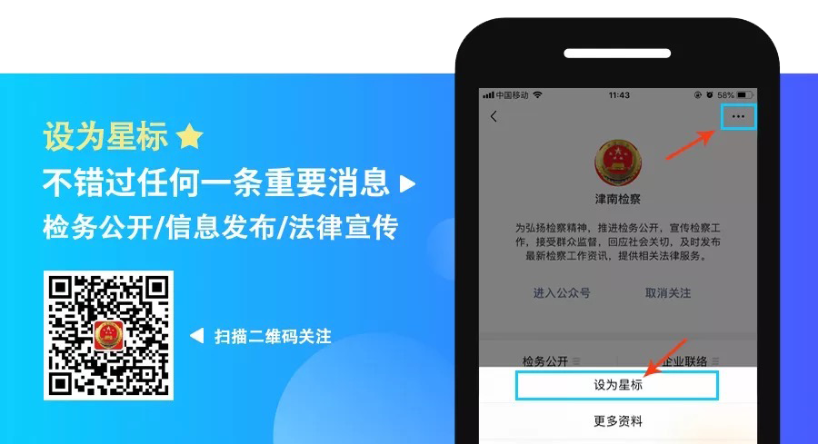 防拐骗儿歌和顺口溜_防拐防骗儿歌_防拐骗歌谣歌词