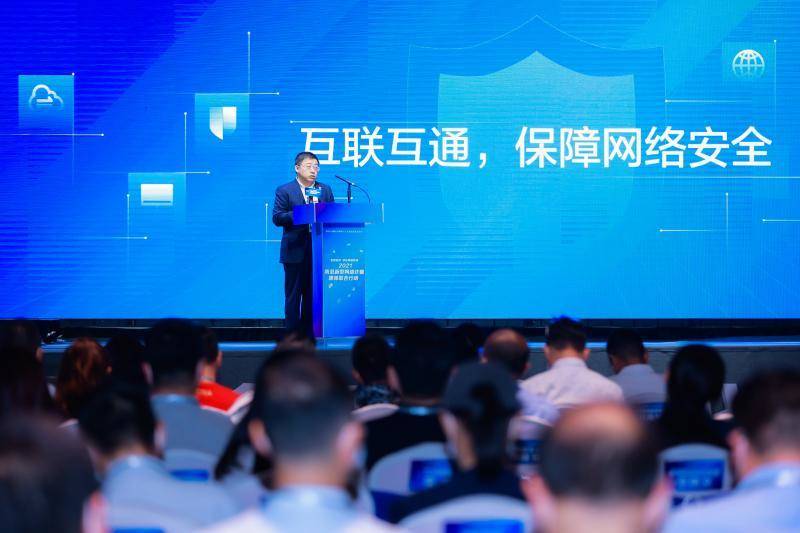 防骗官网_防诈骗网址查询_防骗数据库网址