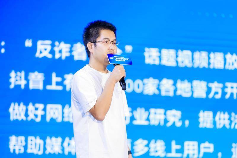 防诈骗网址查询_防骗数据库网址_防骗官网