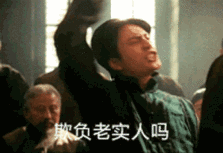 白银骗局流程图_炒白银是骗局吗_炒白银骗局流程