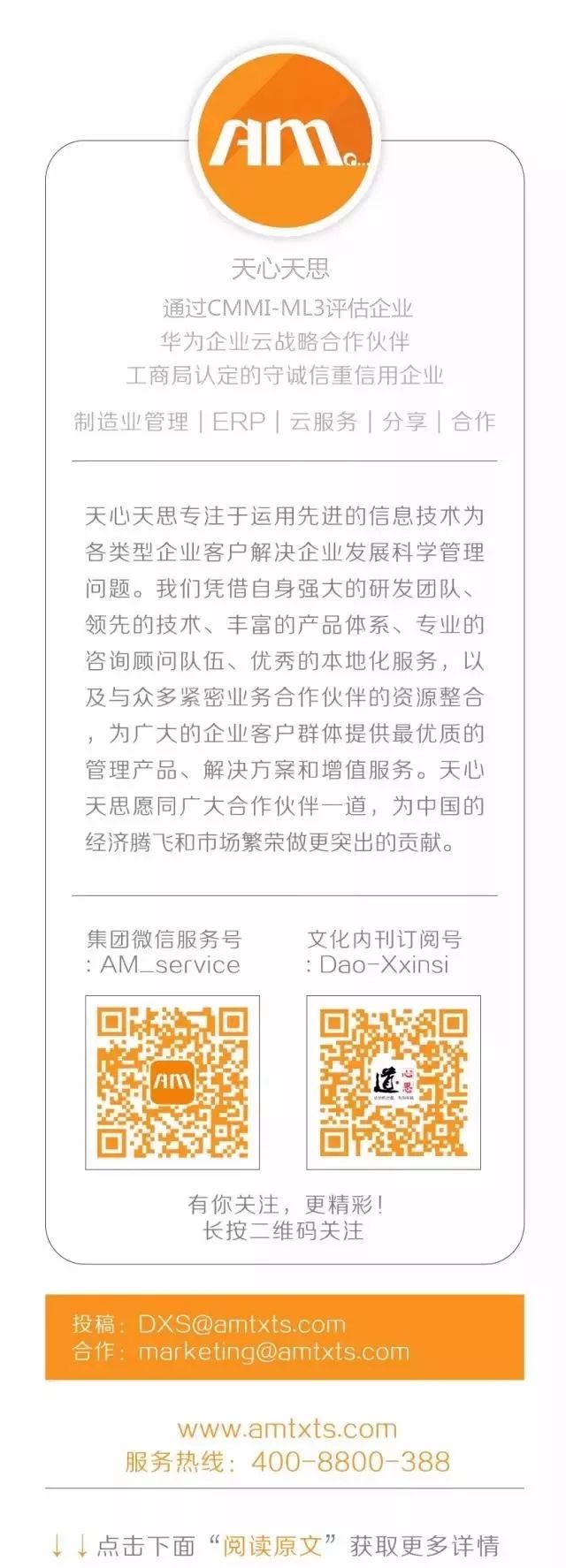 南昌芯美昕医疗_南昌芯美昕医疗美容正规吗_易美芯光 南昌骗局