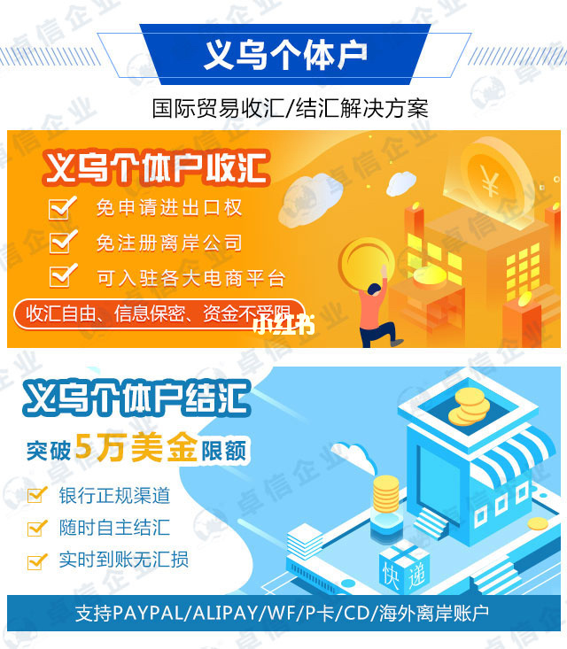 白银t+d骗局_炒白银是骗局吗_白银骗局流程图