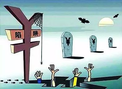 防骗网络手抄报简单又漂亮_网络防骗_防骗网络诈骗