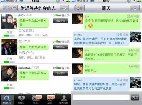 防骗网络诈骗_网络防骗_防骗网络手抄报简单又漂亮