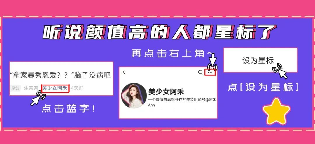 感情骗局男的共性_骗感情的团伙叫什么_感情骗局叫什么