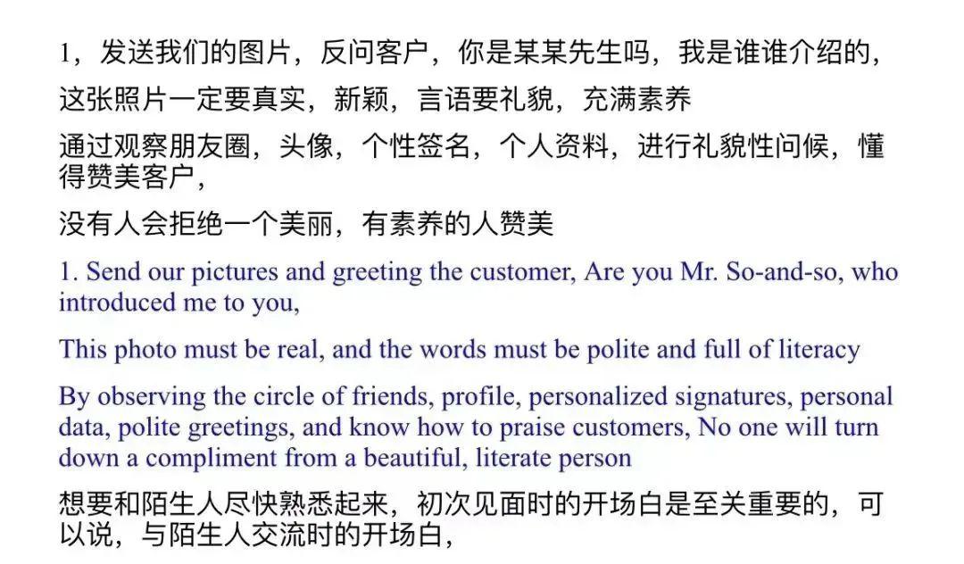 网络诈骗招聘怎么报案_网上找工作防骗_网上找防骗工作可靠吗