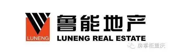 鲁能星城十三街区骗局_鲁能星城的房子怎么样_鲁能星城在哪