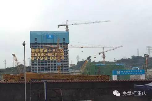 鲁能星城十三街区骗局_鲁能星城在哪_鲁能星城的房子怎么样