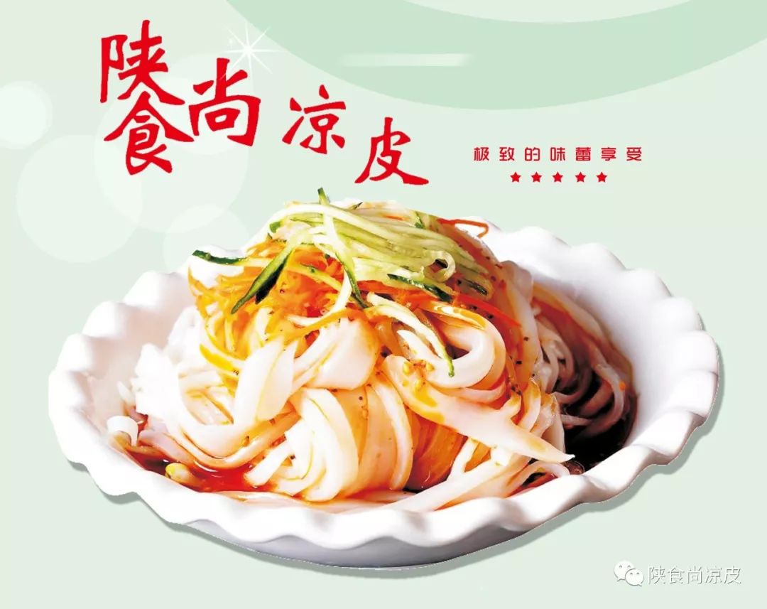 骗局餐饮加盟店怎么处理_餐饮加盟被骗_餐饮店加盟骗局