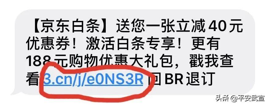 淘宝防骗招数_淘宝防骗公告_公告淘宝防骗怎么写