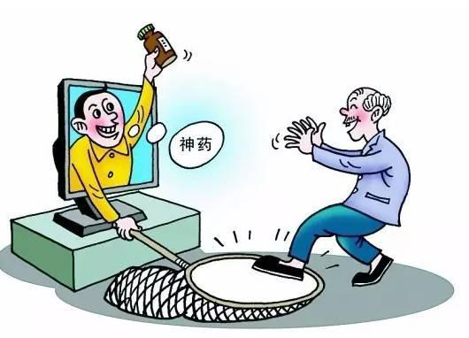淘宝防骗提醒_淘宝防骗公告_淘宝防骗招数