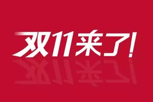 网购防骗知识_网购防诈骗知识_网购知识防骗图片