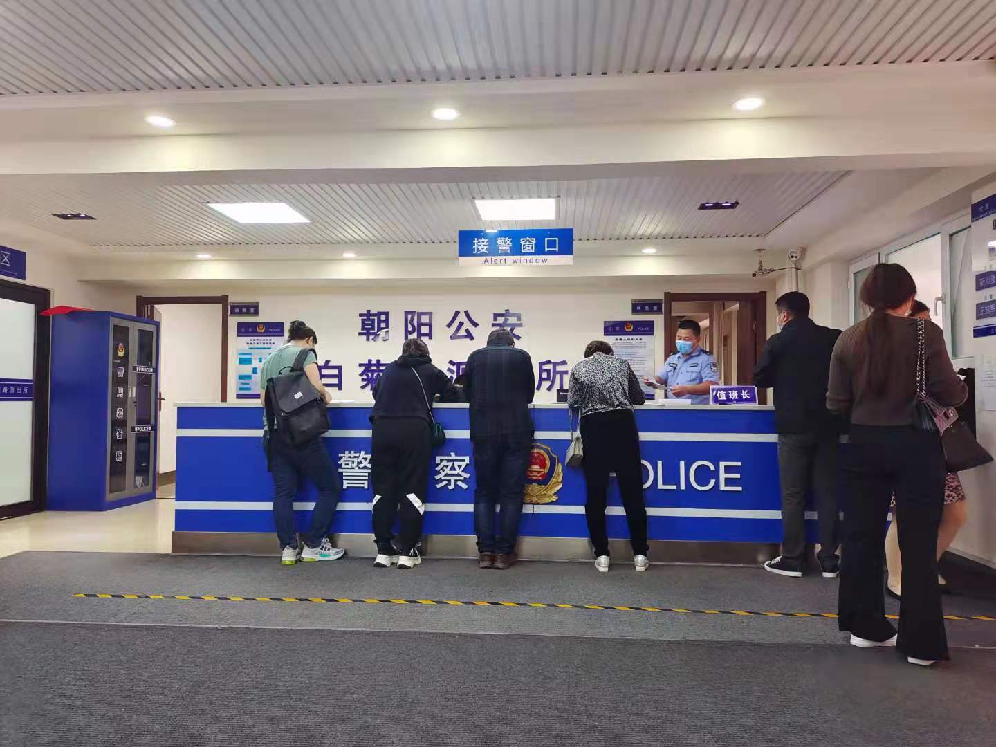 租房押一付一骗局_租房骗押金套路_租房被骗押金