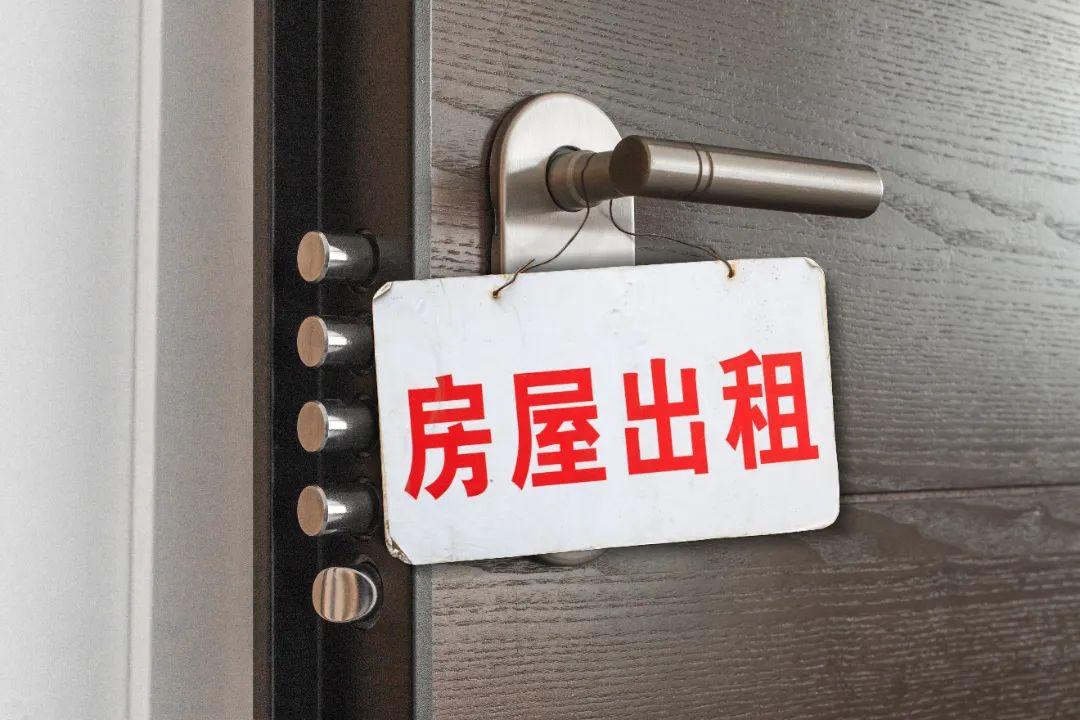 租房押一付一骗局_租房押金骗局_租房押金被骗报警有用吗