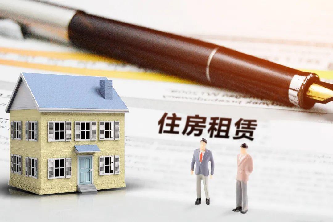 租房押金骗局_租房押一付一骗局_租房押金被骗报警有用吗