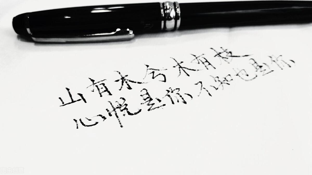 国锋练字骗局揭秘_国锋练字教育_国锋练字加盟官网