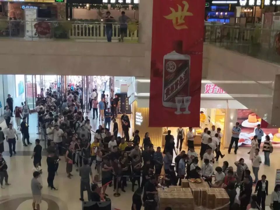 白酒投资骗局_骗局白酒投资案例_投资白酒是不是传销
